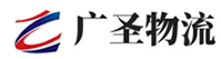 广州到沧州物流公司